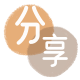 常州信用卡商家平台☀️诚信信用卡24小时在线接单 - 珠海信用卡